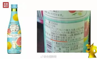 無良印品？日本核污染食品銷售風(fēng)波揭秘