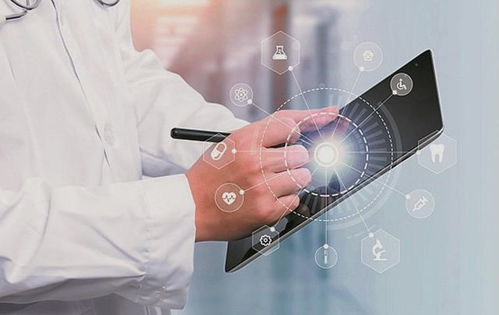 嘉訊科技門診管理系統(tǒng)核心需求清單 醫(yī)院端、醫(yī)生端、患者端及信息技術(shù)咨詢服務(wù)