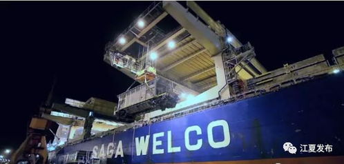 中車長(zhǎng)江集團(tuán)總部落戶江夏，注冊(cè)資本50億元強(qiáng)化信息技術(shù)咨詢服務(wù)布局