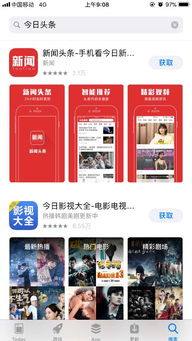 樂單機手游網(wǎng) 最新最熱門安卓手機游戲軟件資訊一網(wǎng)打盡