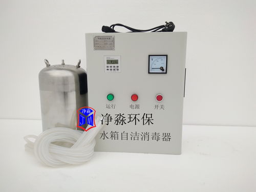 水箱殺菌消毒器報(bào)價(jià)與廠家解析 如何選擇合適的消毒器械